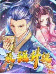 旧物改造家综艺海报