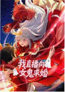 第七号候车亭动画海报